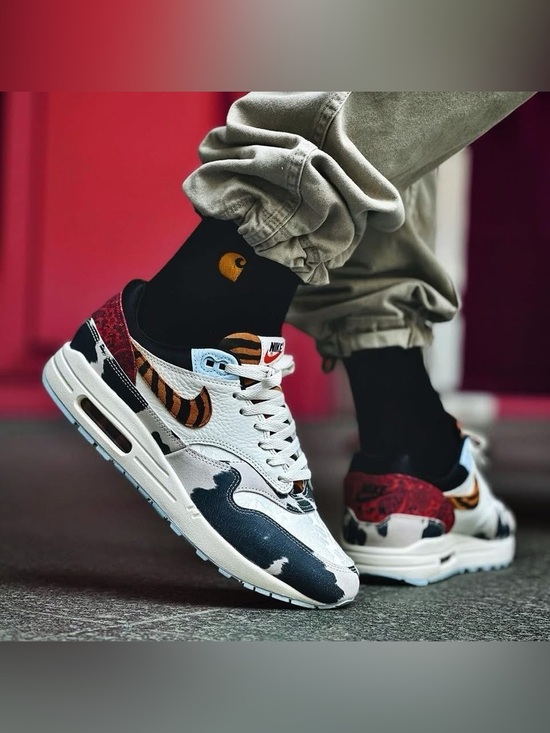 Nike Other - Nike Air Max 1 '87 Great Indoors Sneakers
